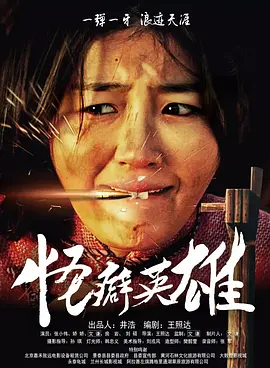 里番全彩acg☆无翼乌全彩3d